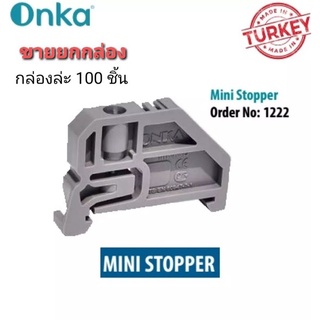 Stopper ONKA 1222(Made in Turkey)ตัวปิดหน้า-หลังสต็อปเปอร์