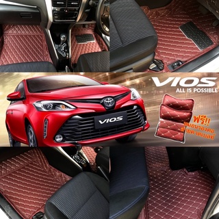 ฟรี‼️ หมอนรองคอ+สายคาดเบล์) 🚘New Vios พรม 6D/7D โรงงานผลิตพร้อมส่ง✅