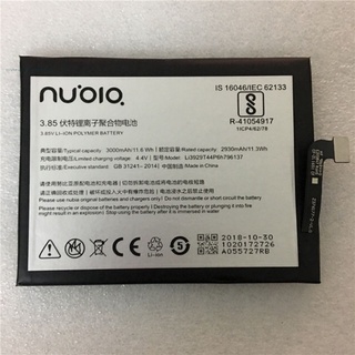 แบตเตอรี่ Z11 mini S,Z17 mini,NX549J,NX569h(Li3929T44P6h796137