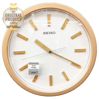 SEIKO นาฬิกาแขวนผนังสไตล์โมเดิร์น สีน้ำตาลอ่อนลายไม้ รุ่น QXA681Z