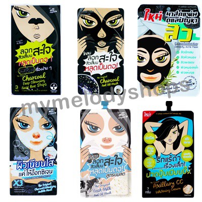 ดิ ออริจินัล The Original(พร้อมส่ง 15 สูตร)