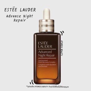 Estée Lauder Advance Night Repair ขนาด 100 ml