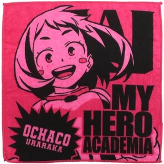 My Hero Academia - Uraraka Ochako Ichiban Kuji Hand Towel - My Hero Academia Im Ready!