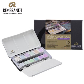 REMBRANDT สีน้ำเค้ก EFFECT 12สี (RWC SET METAL 12 PANS SPEC)