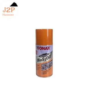 SONAX สเปรย์น้ำมันหล่อลื่นอเนกประสงค์ ขนาด 300ml J2P