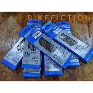 โซ่จักรยาน #Shimano CN-HG901 11 Speed Dura-ace Chain  พร้อมข้อต่อปลดเร็ว