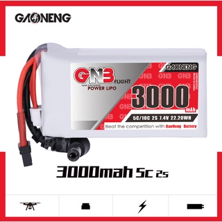 [แบตเตอรี่ 2เซล] GNB 2S 3000mAh 7.4V 5C 10C LiPo Battery for Fat Shark Fatshark , DJI FPV , Skyzone แบตแว่น FPV