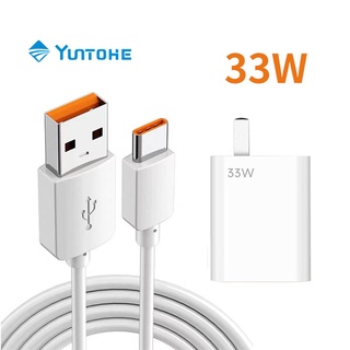 YUNTOHE xiaomi 33W Turbo ชาร์จโทรศัพท์สำหรับ สายชาร์จ TYPE-C 6A สายสำหรับ X3 Pro Mi 9 10T Lite 11X K30 Pad Redmi Note10