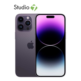 Apple iPhone 14 Pro by Studio 7