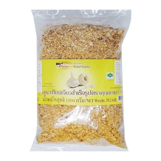คุณชาย กระเทียมเจียว 1000 กรัม / Khun Shine Fried Garlic 1000 g