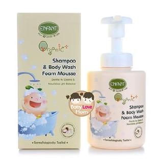 Enfant Shampoo&amp;Body Wash Foam Mousse