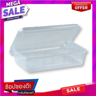 เอโร่ กล่องอาหาร+ฝาพีพีใส 500 มล. x 25 กล่องaro Food Box+Lid PP 500 Ml x 25 Boxes