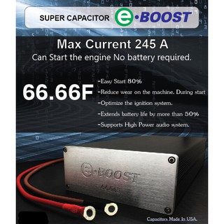 66F16.2V Engine Start Boost Super Capacitor