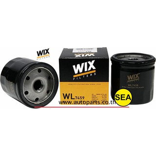 ไส้กรองน้ำมันเครื่อง WIX สำหรับ FORD FIESTA ECO SPORT,VOLVO S40/60  WL7459  (1ชิ้น)