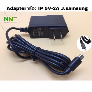 Adapter  กล้อง IP5V-2A J.samsungใช้สำหรับกล้องติดรถยนต์ทั่วไป