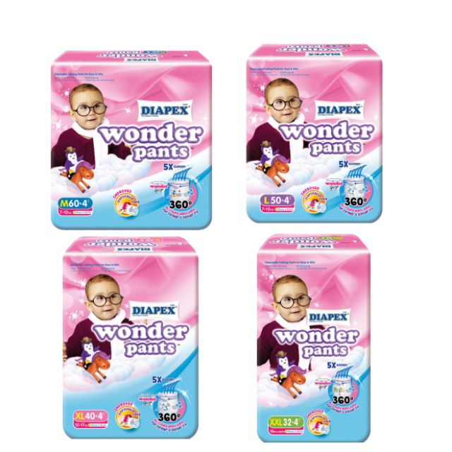 ผ้าอ้อมเด็กแบบกางเกง Diapex Wonder Pants รับน้ำ 4 แก้ว