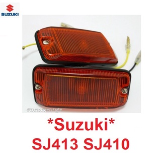 ไฟข้างรถ SUZUKI SIERRA SJ413 SJ410 SAMURAI ไฟแก้ม ซูซูกิ ไฟเลี้ยวข้าง ไฟสัญญาณ ไฟข้าง ไฟรถ ไฟแก้มข้าง คาริเบี้ยน Jeep