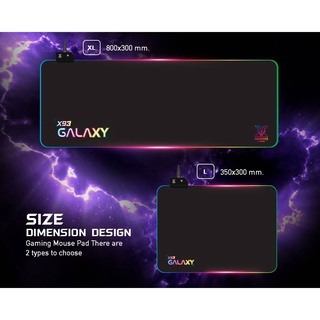 NUBWO X93 GALAXY แผ่นรองเมาส์ RGB 7 สี 14 MODE Mouse Pad Gaming ไฟ RGB พับได้*รับประกัน2ปี*