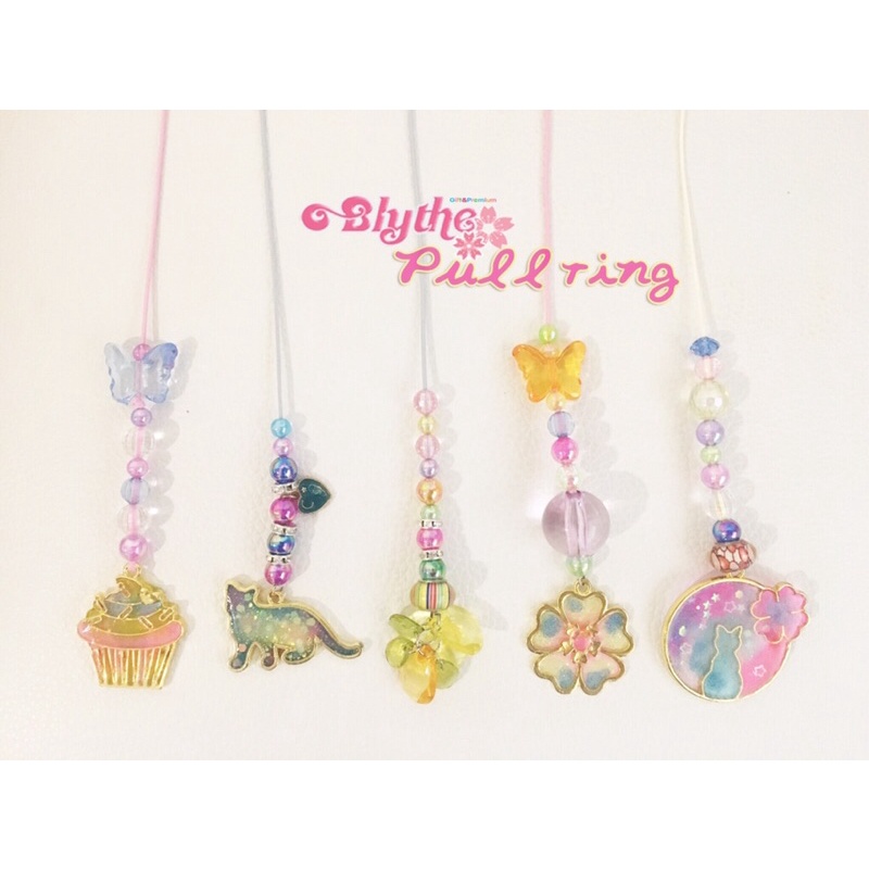 Pull ring Blythe เชือกดึงเปลี่ยนตาตุ๊กตาบลายธ์