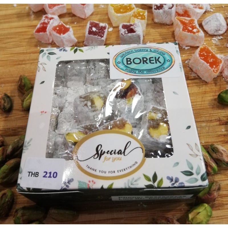 Turkish delight​ double roast​ pistachio​