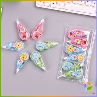 Smileshop เทปลบคำผิด การ์ตูน อย่างดี 5 มม. มีขนาดความยาว8 แล…