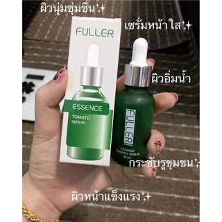 ฟลูเลอร์ เอสเซนส์ เซรั่มฟลูเลอร์ Fuller Essence เซรั่มไวท์เอสเซนส์