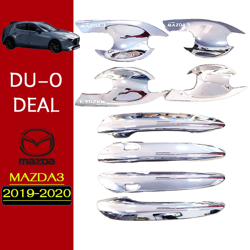 ชุดแต่ง Mazda3 2019-2020 เบ้าประตู,มือจับประตู ชุบโครเมี่ยม ของแต่ง มาสด้า3