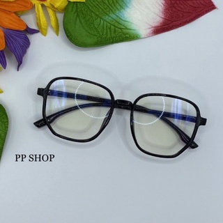 แว่นกรองแสงสีฟ้า👓 แว่นกรองแสง  (พร้อมส่ง) เก็บเงินปลายทาง