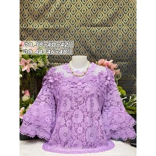 เสื้อลูกไม้ผู้หญิงมีชับใน เนื้อผ้านิ่มใส่สบาย มี 2 ไซส์ให้เลือก อก 38-40-42 นิ้ว และ อก 44-46-48 นิ้ว (ฟรีไซส์) N