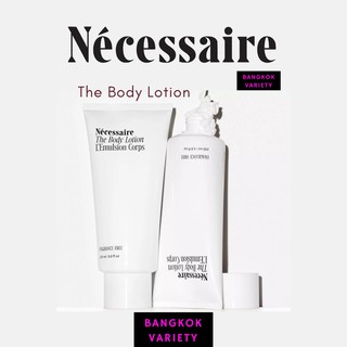 พร้อมส่ง Necessaire The Body Lotion