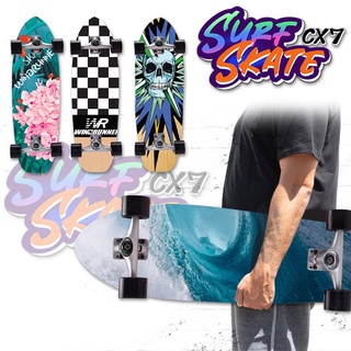 เซิร์ฟสเก็ต surfskate CX7 ขนาด29 นิ้ว พร้อมส่งจากไทยทุกวัน seething surfskate  เซิร์ฟสเก็ตบอร์ด ของเล่น S