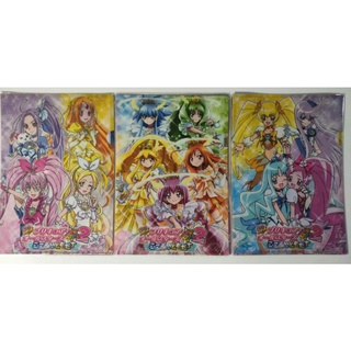 แฟ้มสอด A4 💥Pretty Cure New Stage💥 2ลิขสิทธิ์แท้จากญี่ปุ่น พร้อมส่ง