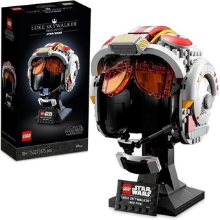 LEGO 75327 Star Wars Helmet : Luke Skywalker (Red Five) เลโก้ใหม่ ของแท้ 100% พร้อมส่ง กล่องสวย