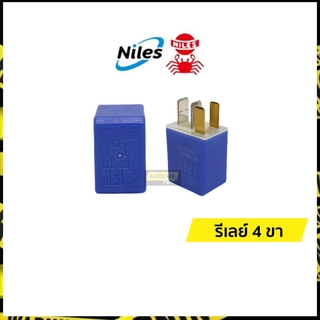 รีเลย์ 4 ขา รีเลย์ตราปู 12V. | ไนลส์ (Niles)