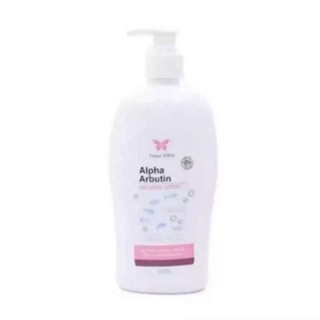 Alpha Arbutin collagen lotion โลชั่นผสมคอลลาเจน 500ml.  1 ขวด