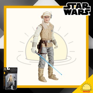 Star Wars The Black Series Archive Luke Skywalker (Hoth) 6 Inch