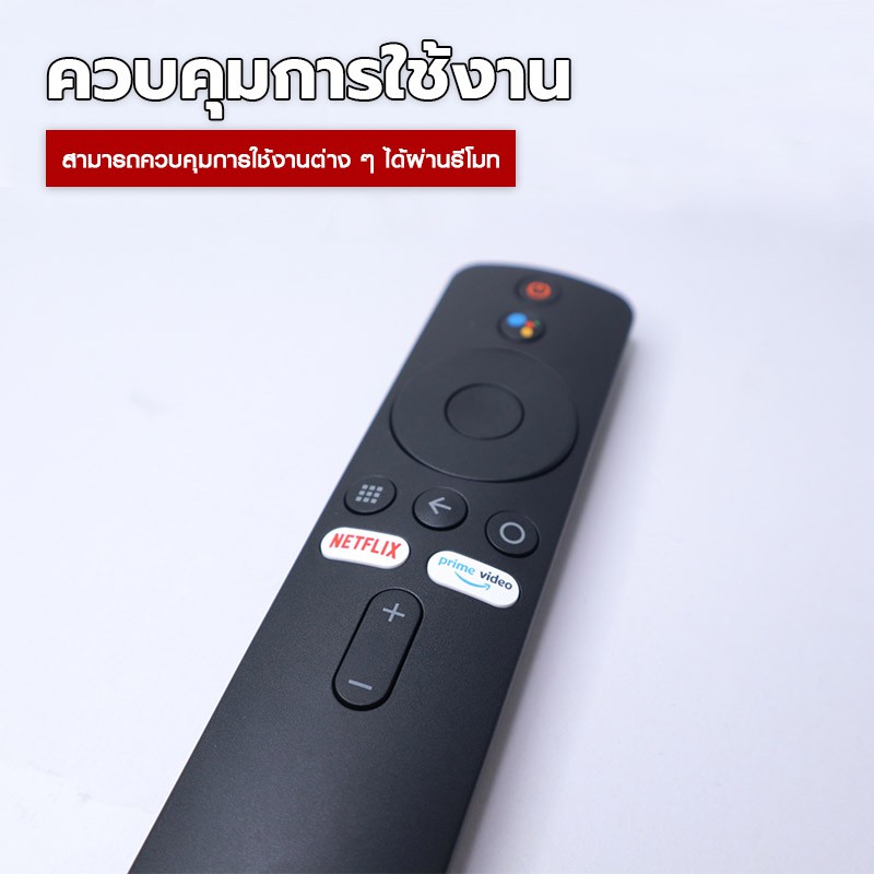 [เหลือ 1071 โค้ด ZKMS2NSC] Xiaomi Mi TV Stick (Global version) 1080p Android TV แอนดรอยด์ทีวี the4