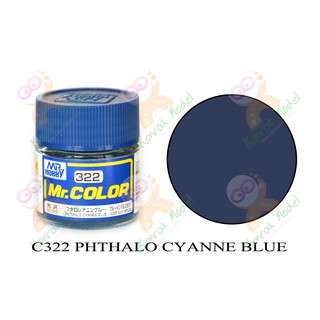 สีสูตรทินเนอร์ Mr.hobby Mr.color C322 Phthald Cyanne Blue Gloss 10ml