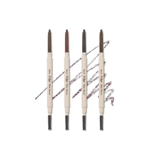 [ETUDE] Bare Edge Brow Pencil 0.1g