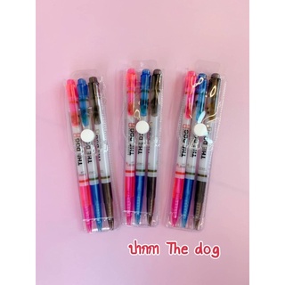 ปากกาThe dog 1ซอง3แท่ง ปากกาลูกลื่น