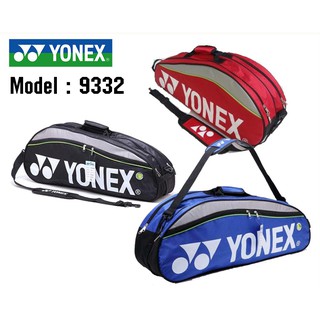 ราคาถูกที่สุด !! กระเป๋าแบดมินตัน ยี่ห้อ Yonex รุ่น 9332 (พร้อมส่ง)