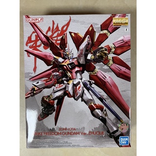 Bandai Gundam MG PB Limited 1/100 Strike Freedom Gundam ZHUQUE รุ่นประกอบ ของเล่นโมเดล