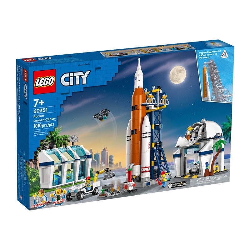 (พร้อมส่ง) Lego City 60351 Rocket Launch Center เลโก้ของใหม่ ของแท้ 100%