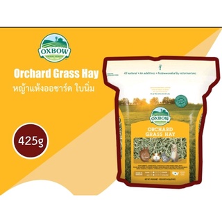 Oxbow Orchard Hay ขนาด 15 Oz. (0.425kg) หญ้าออชาร์ดยี่ห้ออ็อกโบว์ สำหรับกระต่ายโต แกสบี้ และสัตว์ฟันแทะอื่นๆ