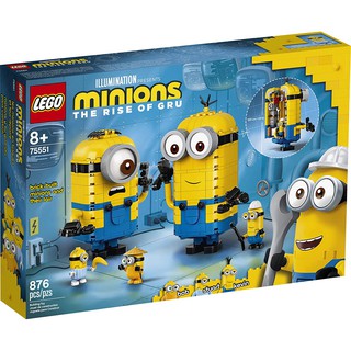 LEGO Minions: Brick-Built Minions and Their Lair 75551