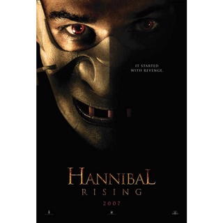 Hannibal ภาค 1-4 (1991-2007) DVD Master พากย์ไทย