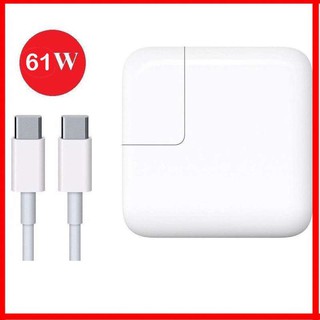 เครื่องชาร์จอะแดปเตอร์แปลงไฟ USB-C 61W พร้อมสายชาร์จ USB-C เป็น USB-C 6.56 ฟุต (2 เมตร) สายชาร์จเร็ว