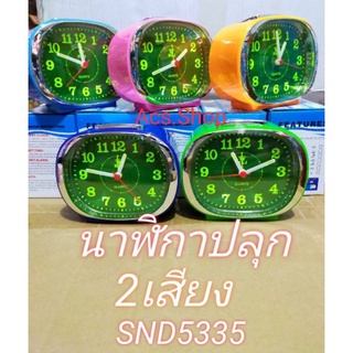 ⭐️ คละสี คละหน้า ⭐️  นาฬิกาปลุก Clock Quartz ปลุก 2 เสียง หน้าปัดสีเขียวอ่านง่าย / หน้าสีขาว / นาฬิกาตั้งโต๊ะ นาฬิกา