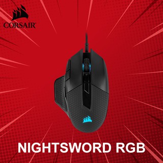 เมาส์เกมมิ่ง Corsair รุ่น Nightsword RGB ประกันศูนย์ 2 ปี