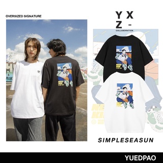 Yuedpao X Simpleseasun ยอดขาย No.1 รับประกันไม่ย้วย 2 ปี เสื้อยืดเปล่า เสื้อยืด Oversized แขนสั้น Set Black&amp;Whiteสินค้าเ